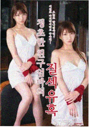 丽宫影院免费观看电视剧·隐秘的角落