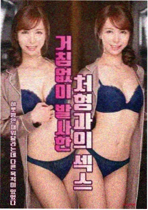 丽宫影院免费观看电视剧·都挺好
